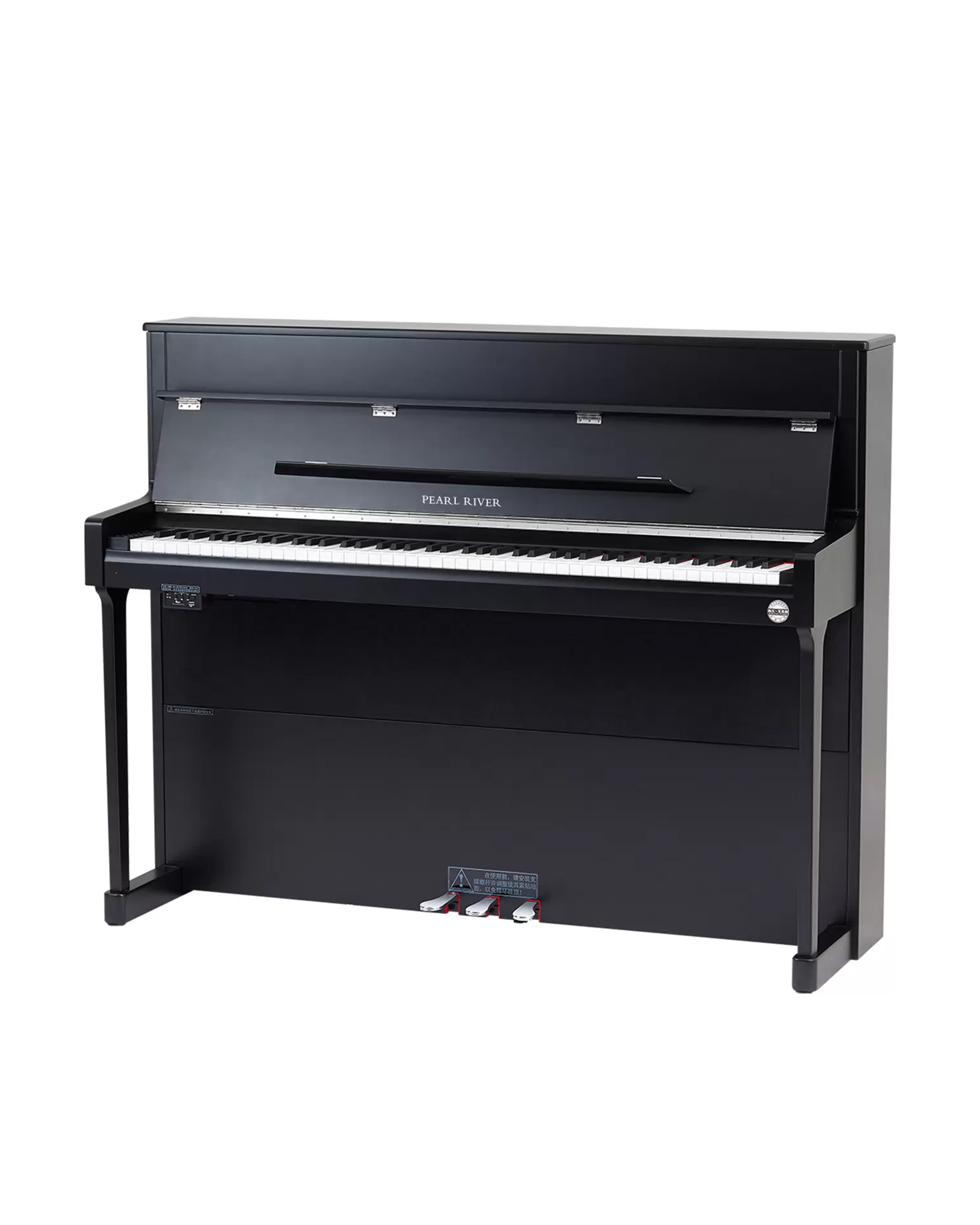 Pearl River F80 Digital Piano – 88-Key Fatar Hammer Action Piano with 128-Note Polyphony, Bluetooth & USB